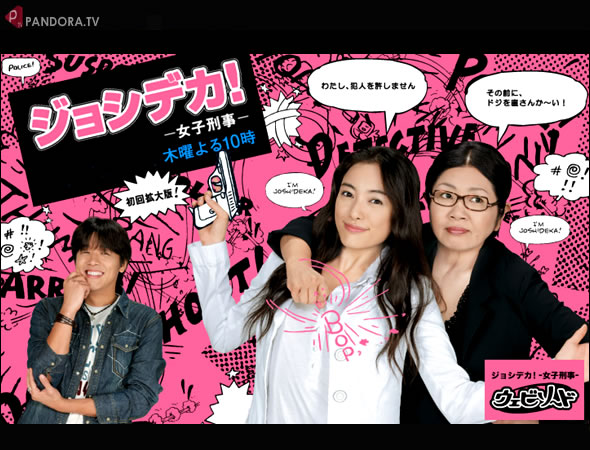 ¥¸¥ç¥·¥Ç¥«!-½÷»Ò·º»ö-¡¡YouTube ¥¸¥ç¥·¥Ç¥« youtube¥É¥é¥Þ YouTube¥É¥é¥Þ¡ª YouTube¥¢¥Ë¥á¡ª ¤ª¥µ¥Ü¤êÀìÍÑ¥Ö¥í¥°¡¡Æü´©YouTube¡õDailyMotion¡õveoh