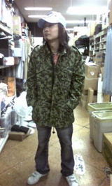 bape jkt