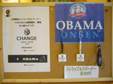 ec4a781c.JPG