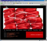 ゼロアールエイチプラス公式サイト