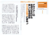 BEST GEAR�����P164a
