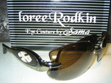 loree Rodkin Carrie BR