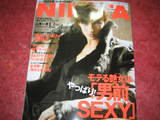 NIKITA���������