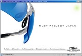 ルディープロジェクトジャパン公式サイト