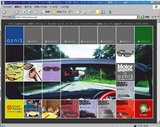 オズニス公式サイト