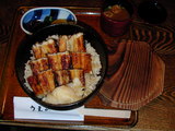 あなご