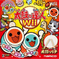 太鼓の達人Wii(専用太鼓コントローラ「太鼓とバチ」同梱)