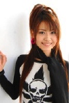 seikonew