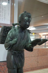 小田原、二宮専徳、小田原城