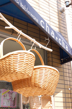 小田急相模原 雑貨 セレクトショップ chacha 8