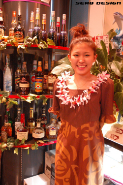 KAHALA���ϥ磻��������˥󥰡����롡��