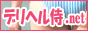 �ǥ�إ��
