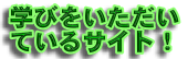 ���鳨���޲������Ϥ�