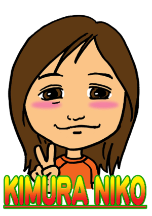 にこちゃんA