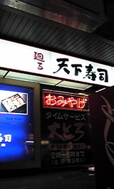 3b372352.jpg