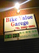 2345c489.jpg
