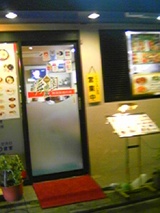 82dc75a4.jpg