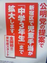 a854f6b9.jpg