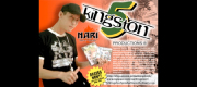 NARI IN KINGSTON