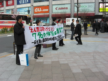 CIMG8977