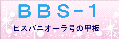 BlogPaint