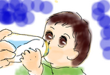 BlogPaint