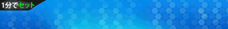 banner2_33693.gif