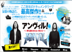 anvil