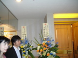 DSC00705