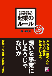 kigyou