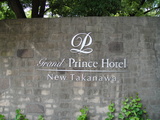 DSC00697