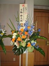 DSC00724