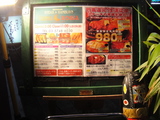 DSC00476