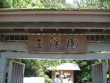 DSC00578