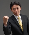 hayakawa