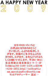 c290c5d6.jpg