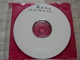 あ
