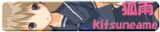 sitebanner