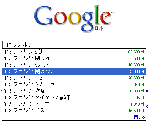 �ե��륷