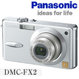 DMC-FX2