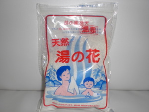 CIMG0595