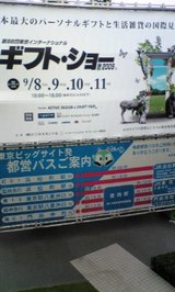 c8bb6150.jpg