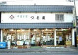 a6f724a4.jpg