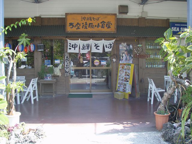 P9180269