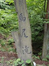 P7050973