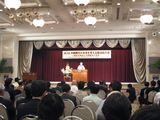 a8a20b77.jpg