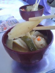 ごんぼ汁