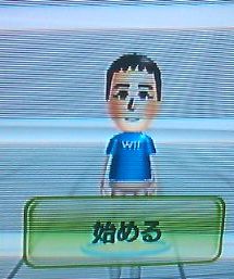 nigao