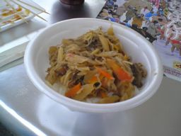 ごんぼ丼