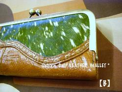 Unborn Calf LEATHER WALLET��B��